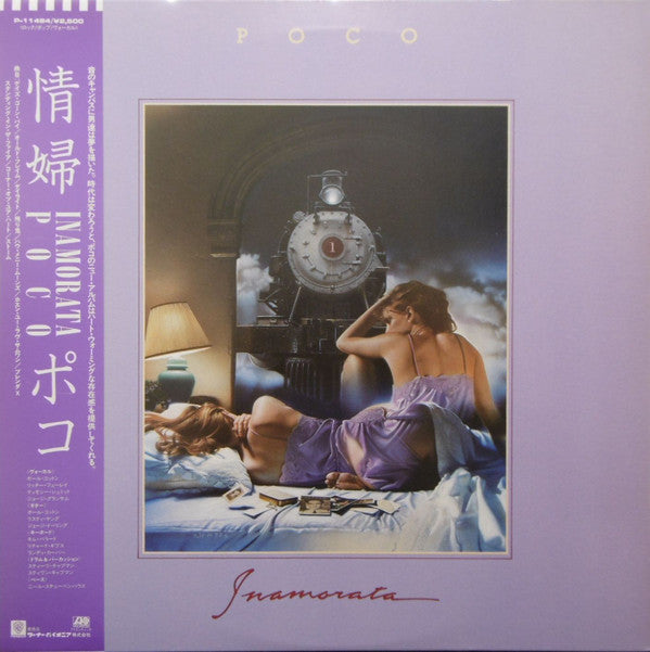 Poco (3) - Inamorata (LP, Album)