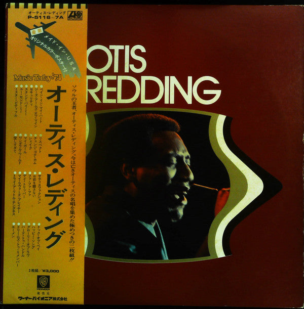 Otis Redding - Otis Redding (2xLP, Comp, Gat)