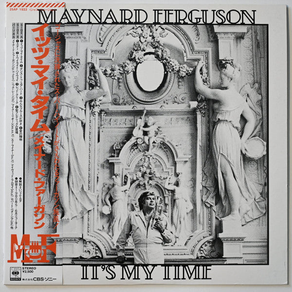 Maynard Ferguson - It's My Time (LP, Album)