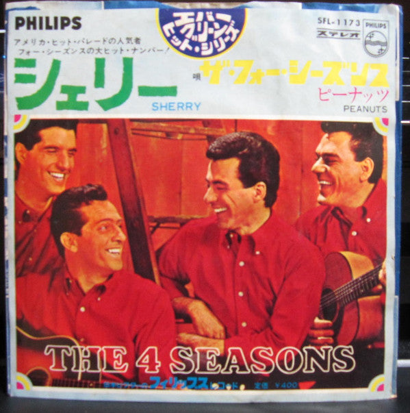 The 4 Seasons* - Sherry (7"", Single, RE)