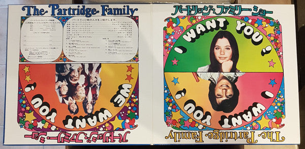 The Partridge Family - Up To Date(LP, Album, gat)