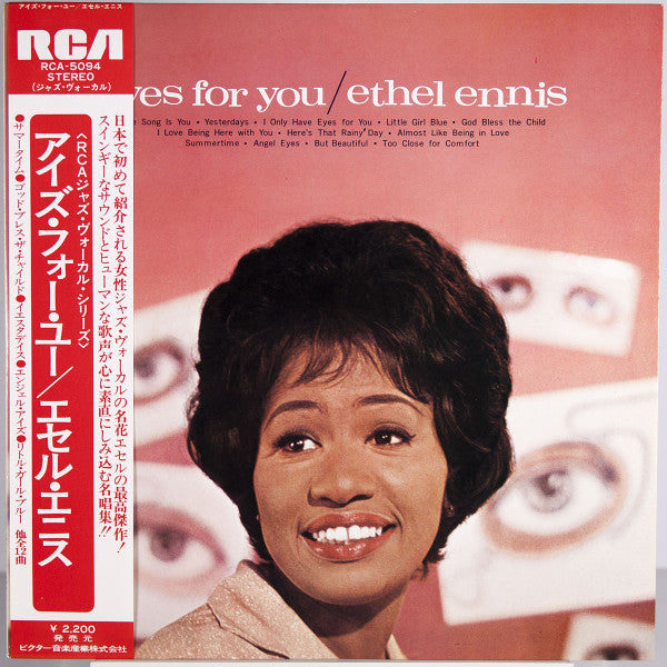 Ethel Ennis - Eyes For You (LP, Album)