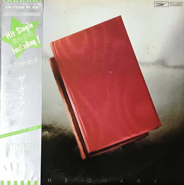 Hi-Fi Set - The Diary (LP, Album, RP)