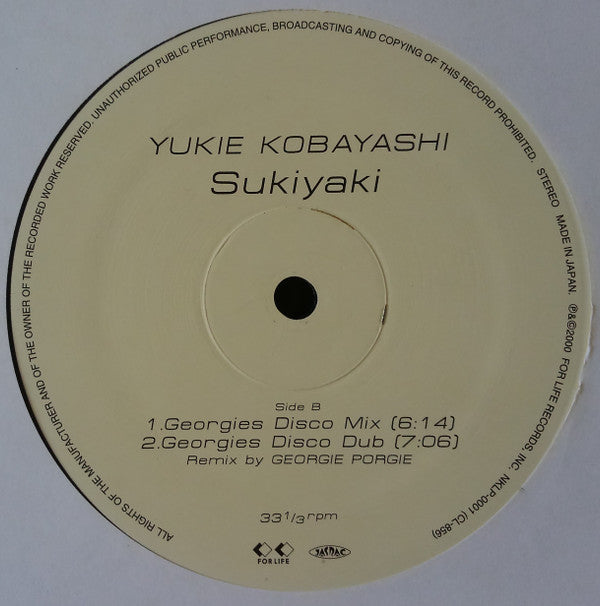 Yukie Kobayashi - Sukiyaki (2x12"")