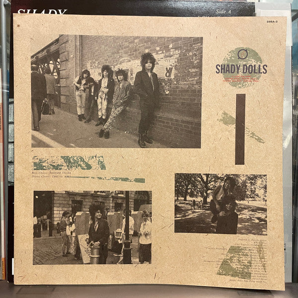 Shady Dolls - Blow Your Mind (LP, Album, Promo)