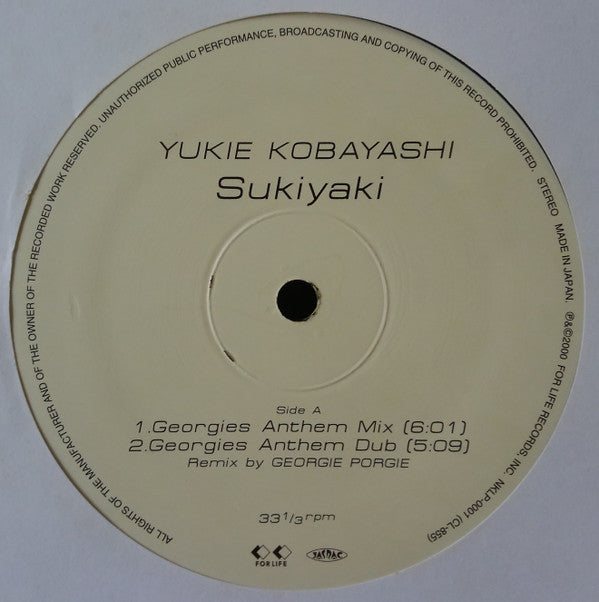 Yukie Kobayashi - Sukiyaki (2x12"")