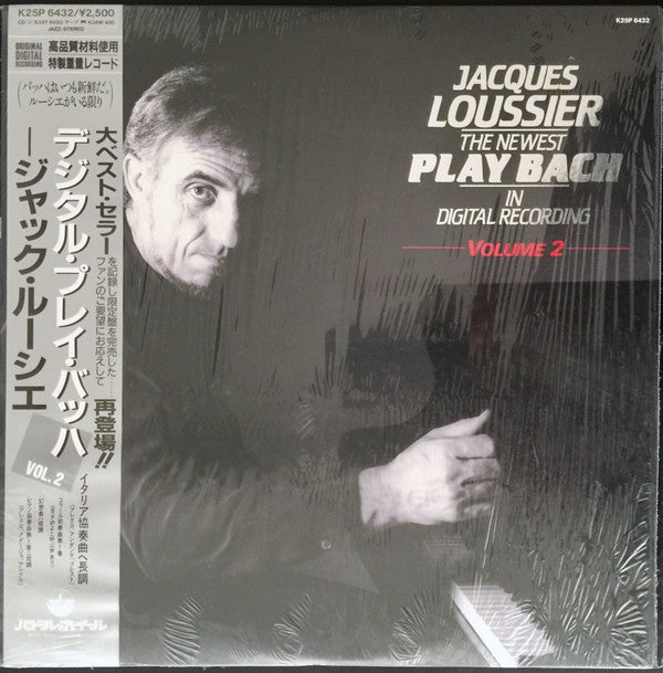 Jacques Loussier - The Newest Play Bach: In Digital Recording Volum...