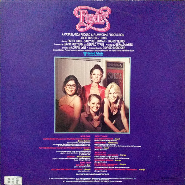 Various -  Foxes (Original Soundtrack) (2xLP, Album, Promo, Gat)