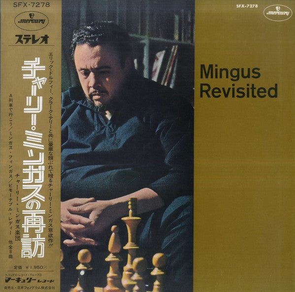 Charlie Mingus* - Mingus Revisited (LP, Album)