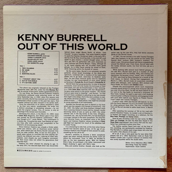 Kenny Burrell - Out Of This World (LP, Album, Promo, RE)