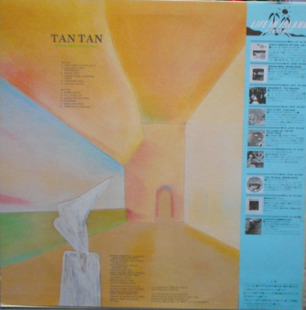 Tan Tan (3) - Musical Nostalgia For Today (LP)