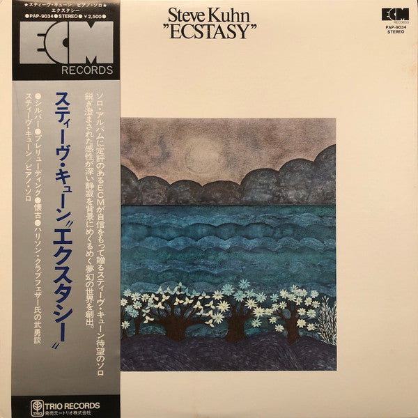 Steve Kuhn - Ecstasy (LP, Album)