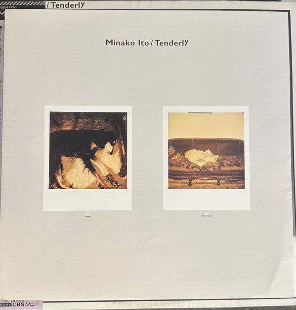Minako Ito* - Tenderly (LP, Album, Promo)