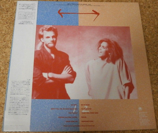 Boy Meets Girl - Boy Meets Girl (LP, Album)