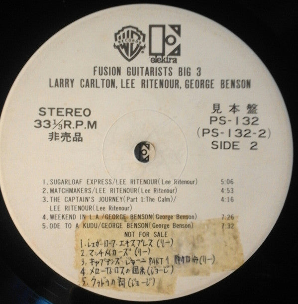 Larry Carlton - Fusion Guitarists Big 3(LP, Comp, Promo)