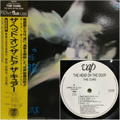 The Cure - The Head On The Door (LP, Album, Ltd, Promo)