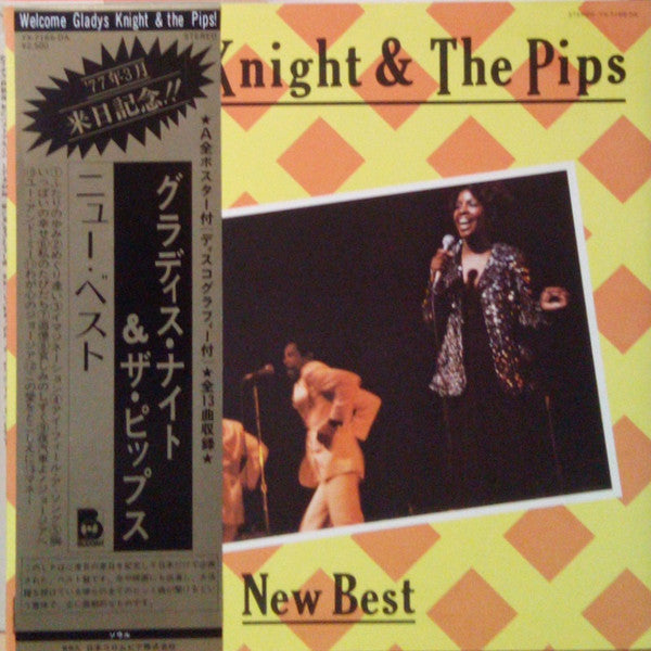 Gladys Knight & The Pips* - New Best (LP, Comp, Gat)