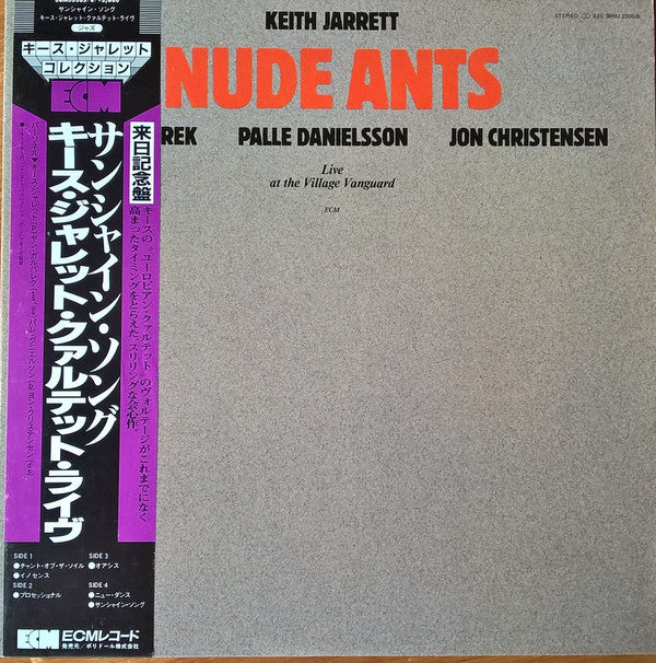 Keith Jarrett - Nude Ants / サンシャイン・ソング (2xLP, Album, Gat)