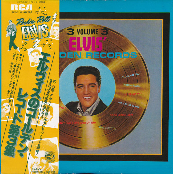 Elvis Presley - Elvis' Golden Records, Vol. 3 (LP, Comp, RE)