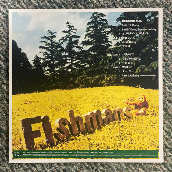 Fishmans - Neo Yankees' Holiday (2xLP, Album, Ltd, RE, RM, 180)