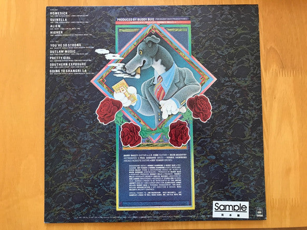 Atlanta Rhythm Section - Quinella (LP, Album, Promo)