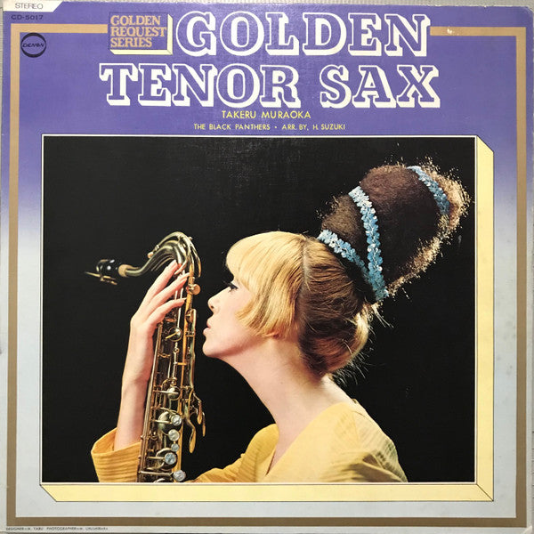Takeru Muraoka, The Black Panthers - Golden Tenor Sax (LP, Album, Gat)