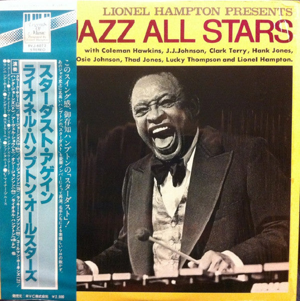 Lionel Hampton - Jazz All Stars (LP, Album)