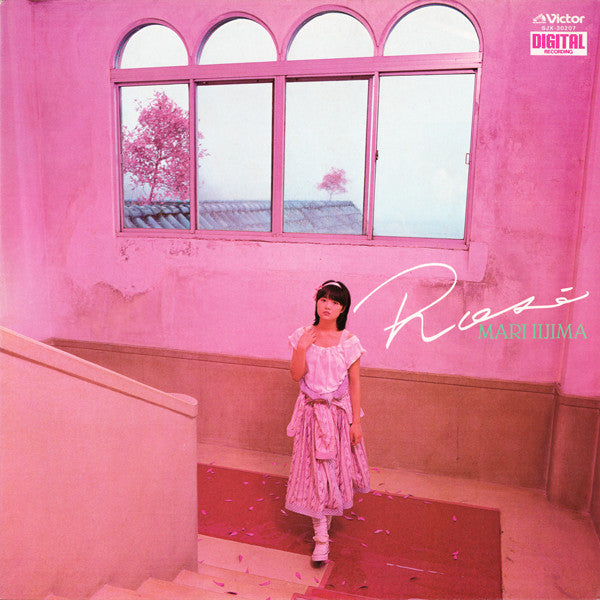 Mari Iijima = 飯島真理* - Rosé = ロゼ (LP, Album)