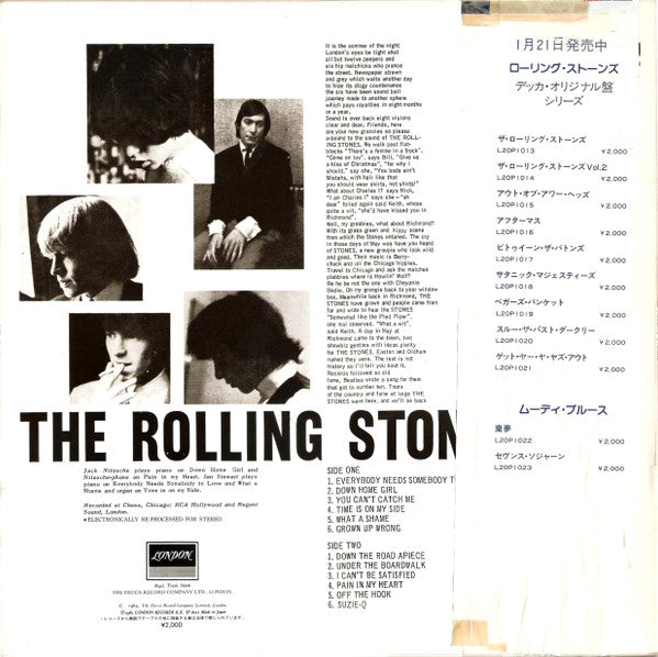 The Rolling Stones - No. 2 (LP, Album, RE, Blu)