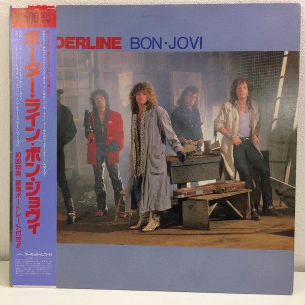 Bon Jovi - Borderline (12"", EP, Promo)