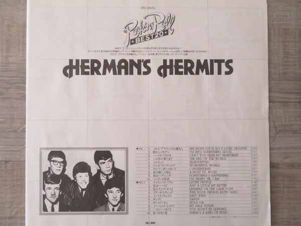 Herman's Hermits - Herman's Hermits Rock'N Roll Best 20 (LP, Comp)