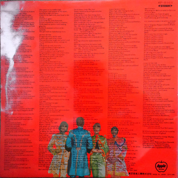 The Beatles - Sgt. Pepper's Lonely Hearts Club Band(LP, Album, RE, ...