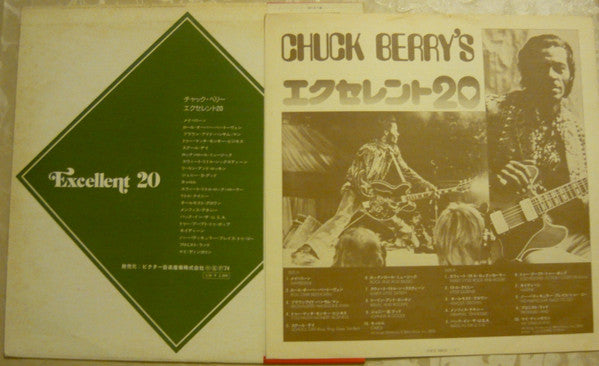 Chuck Berry - Excellent 20 (LP, Comp, Mono)