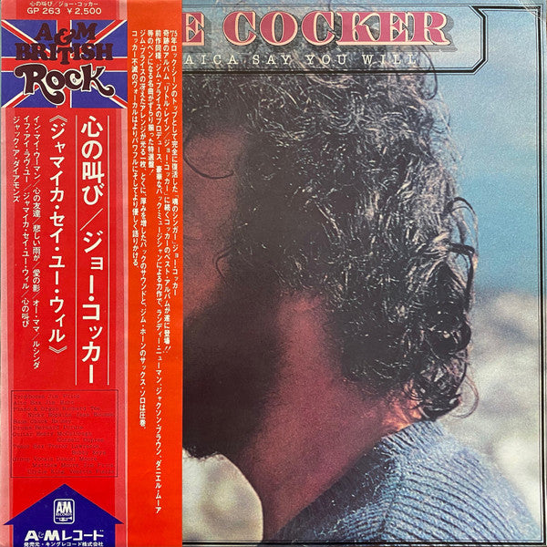 Joe Cocker - Jamaica Say You Will (LP, Album, Promo)