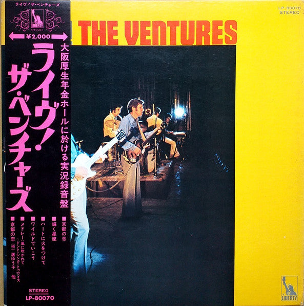 The Ventures - Live! (LP, Gat)