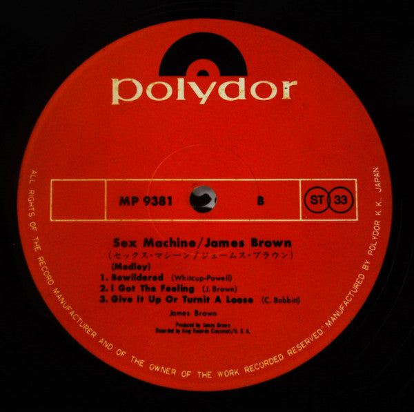 James Brown - Sex Machine (2xLP, Album, RE, Gat)