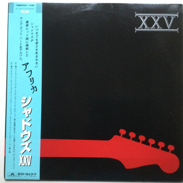 The Shadows - XXV (LP, Album)