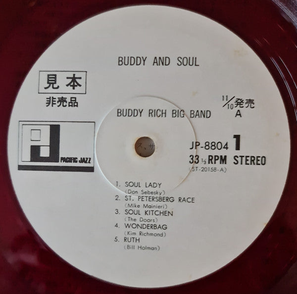 Buddy Rich Big Band - Buddy & Soul (LP, Album, Promo, Red)
