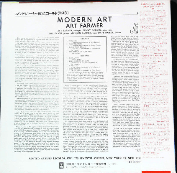 Art Farmer - Modern Art (LP, Album, Dee)