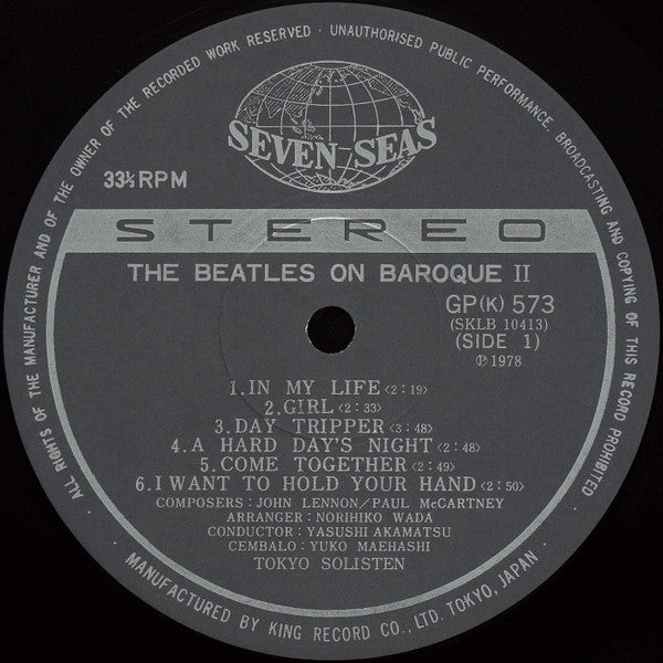 Tokyo Solisten - The Beatles On Baroque: II (LP, Album)