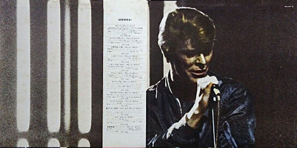 David Bowie - Stage (2xLP, Album, Promo, Gat)