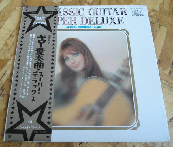 Miguel Barbera - Classic Guitar Super Deluxe (LP, Album)