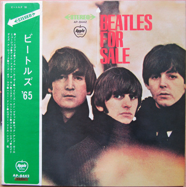 The Beatles - Beatles For Sale (LP, Album, RE, Gat)