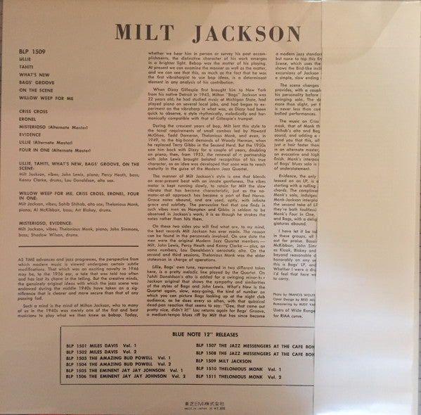 Milt Jackson - Milt Jackson With John Lewis, Percy Heath, Kenny Cla...