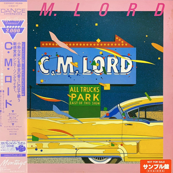 C. M. Lord - C. M. Lord (LP, Album, Promo)