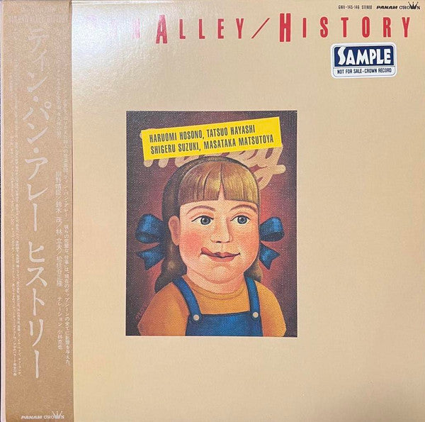 Tin Pan Alley - History (2xLP, Comp, Promo)