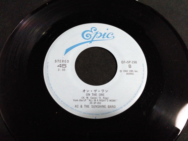 KC & The Sunshine Band - Give It Up /On The One (7"", Single)
