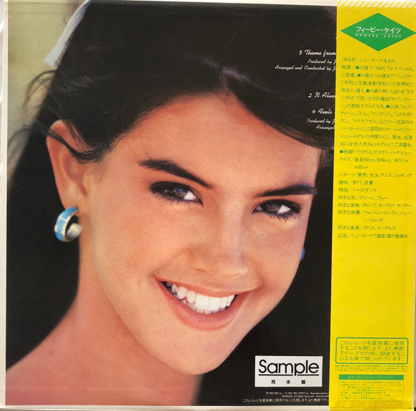 Phoebe Cates - Paradise (LP, Album, Promo)