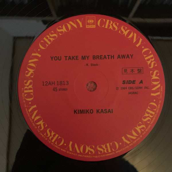 Kimiko Kasai - You Take My Breathe Away / Give Me Your Heart Tonigh...