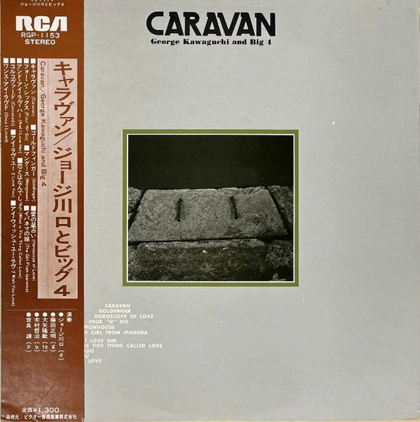 George Kawaguchi and Big 4* - Caravan (LP)